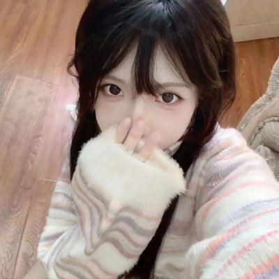 克莉丝汀